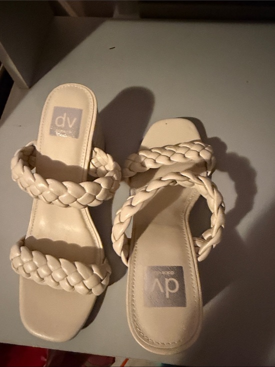 DV by Dolce Vita Shoes - DV by Dolce Vita Braided Cream Slide Sandals